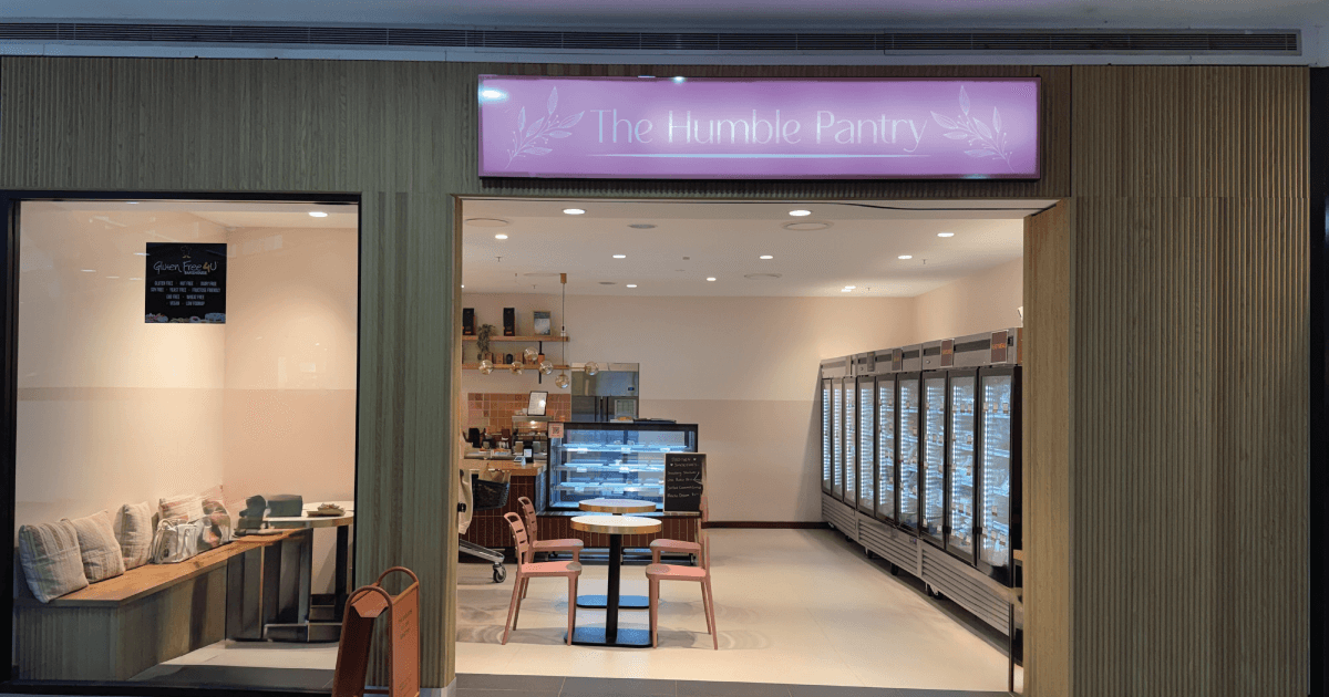 The Humble Pantry